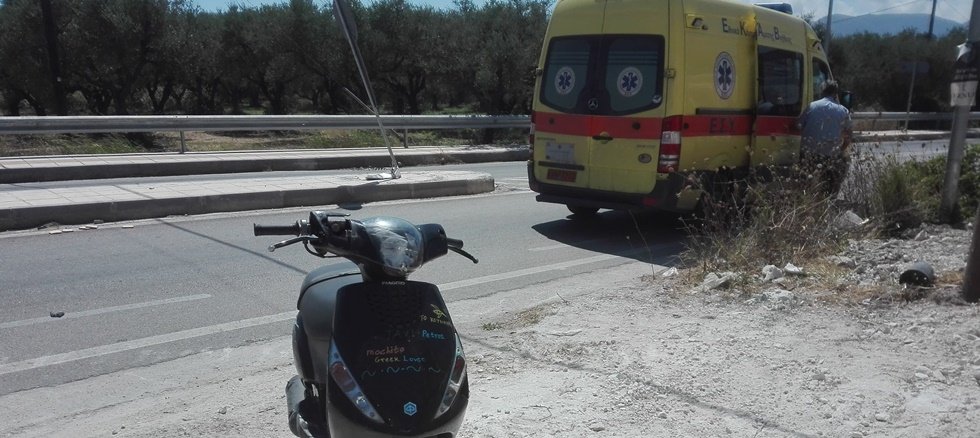 Πάτρα: Δύο άτομα στο νοσοκομείο από τροχαίο στην Αγυιά!