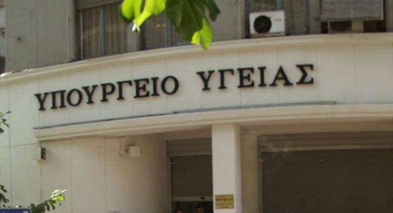 Πάτρα: Προσλήψεις εκτός ΑΣΕΠ στα νοσοκομεία - Πού προβλέπονται