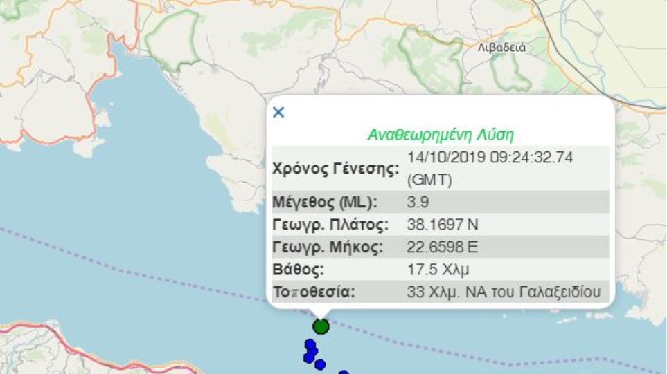 Λουξεμβούργο: Σκληρό παζάρι στην ΕΕ για την ενταξιακή πορεία Αλβανίας - Σκοπίων