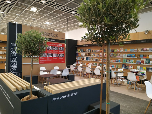 "Κόκκινα" δάνεια: Στόχος να πέσουν κάτω από τα 30 δισ. το 2021 - Όλα όσα πρέπει να γνωρίζετε για το σχέδιο "Ηρακλής"