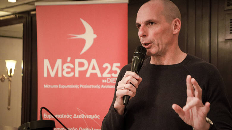 Επίθεση του Μέρα25 Αχαΐας στον Αλέξη Τσίπρα