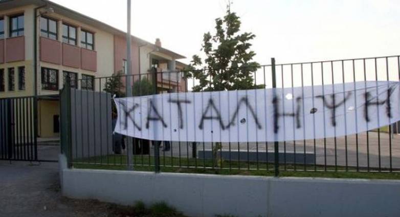 Η Jennifer Aniston έφτιαξε τον δικό της λογαριασμό στο Instagram!