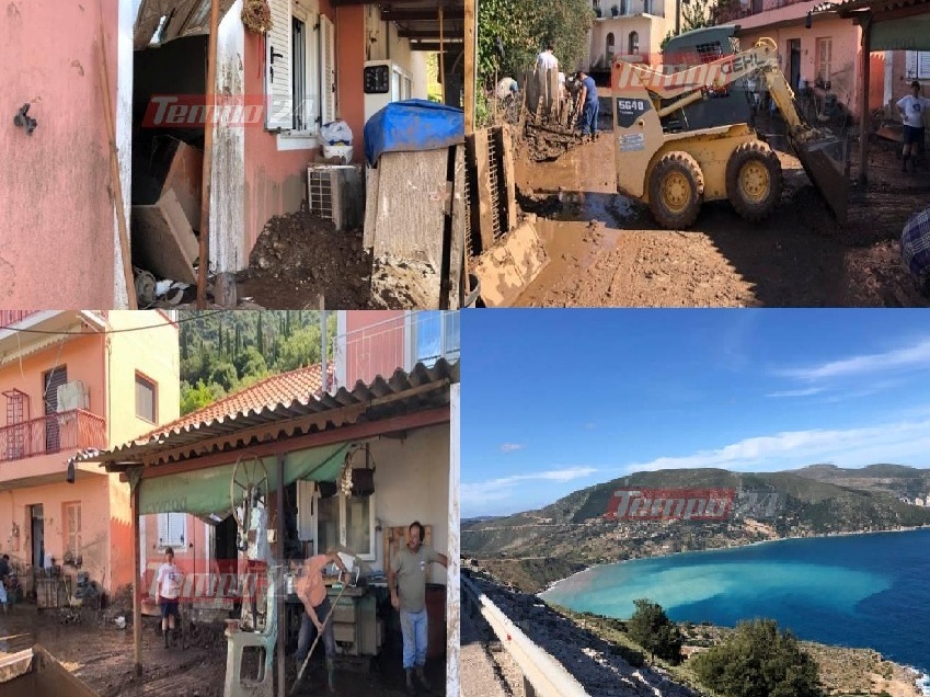 "Πνιγμένοι" στη λάσπη οι κάτοικοι της Κεφαλονιάς - Μετρούν τις πληγές τους - Αποστολή στην Αγία Ευφημία και Νύφι - ΦΩΤΟ - ΒΙΝΤΕΟ