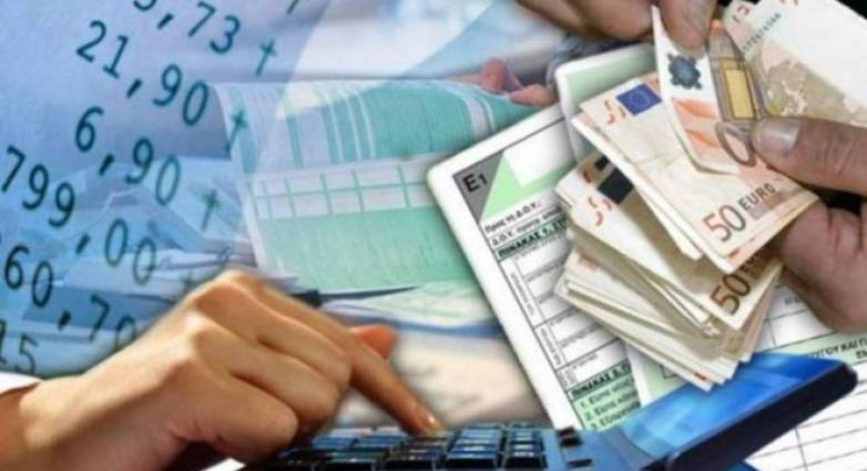 Νέα πάγια ρύθμιση για οφειλές