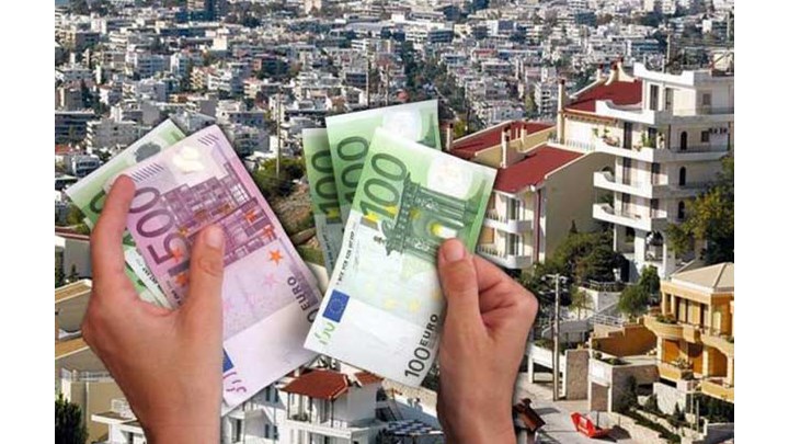 Τι αλλάζει από το 2020 για ΕΝΦΙΑ, μεταβιβάσεις, γονικές παροχές, κληρονομιές