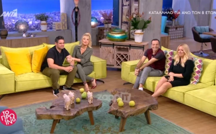 Επέστρεψε στο Πρωινό ο Δημήτρης Ουγγαρέζος