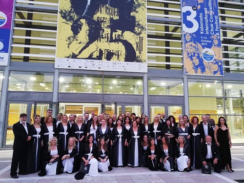 Δύο χρυσές βραβεύσεις για την Πολυφωνική Πατρών