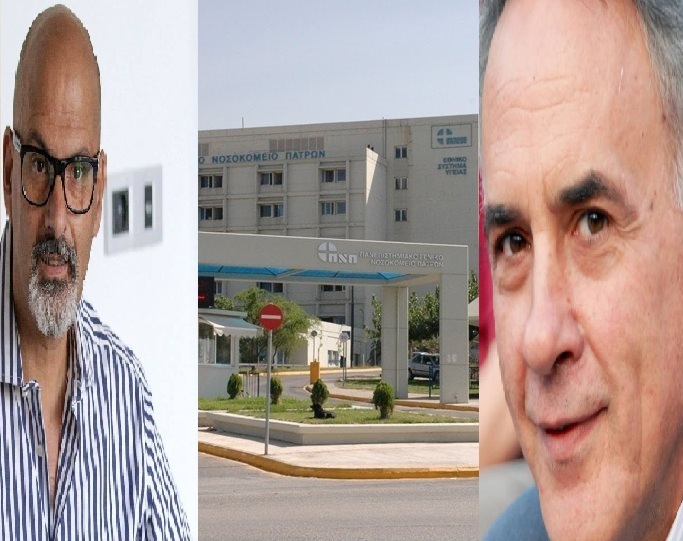 Θάνατος 45χρονης Καθηγήτριας: Στα "κάγκελα" γνωστοί Πατρινοί για την επαναλειτουργία της Καρδιοθωρακοχειρουργικής Κλινικής στο ΠΓΝΠ