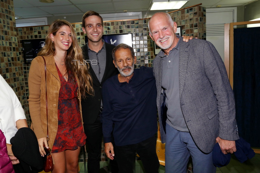 Ο νέος έρωτας της κόρης του Γιώργου Παπανδρέου, με επιχειρηματία που "κρύβει" το όνομά του!!