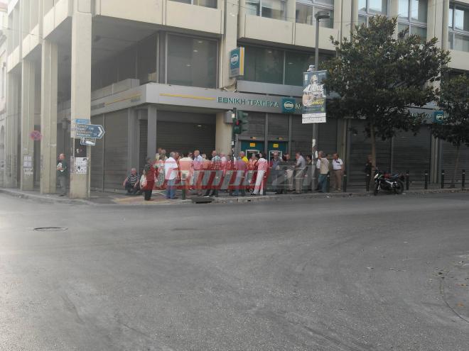 Πάτρα: Ουρές στα ΑΤΜ για τις συντάξεις