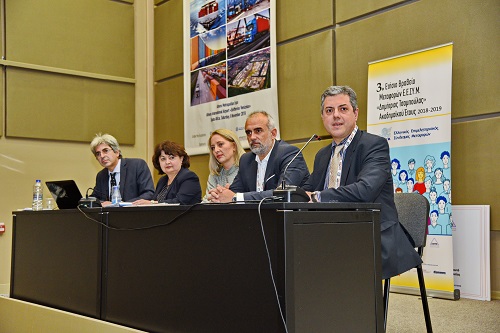 Στο Διεθνές Συνέδριο Συνδυασμένων Εμπορευματικών Μεταφορών ο Πρόεδρος του ΟΛΠΑ