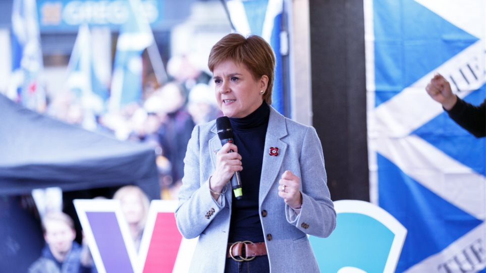 Γλασκώβη: 20.000 στους δρόμους - Ζητούν ανεξαρτησία της Σκωτίας