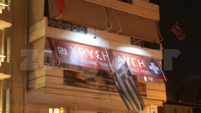 Επίθεση στα γραφεία της Χρυσής Αυγής - Ακολούθησε καταδίωξη