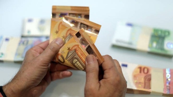 Καταβάλλονται σήμερα Δευτέρα οι επικουρικές συντάξεις