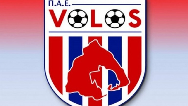 Πειθαρχική δίωξη στον Βόλο