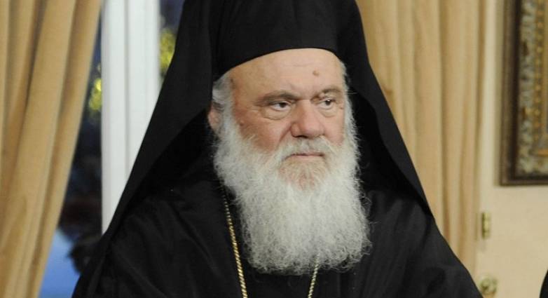 Στο Αίγιο το Σάββατο ο Αρχιεπίσκοπος Ιερώνυμος