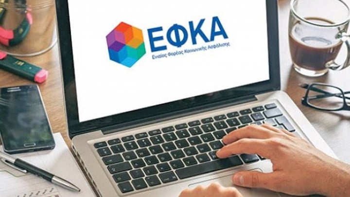 Έρχεται ο e- ΕΦΚΑ - Τι προβλέπει το σχέδιο Βρούτση για τον νέο ηλεκτρονικό υπερ- φορέα