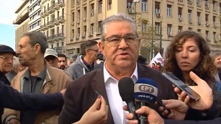 Δημήτρης Κουτσούμπας: Η ασφάλιση, η πρόνοια, η υγεία και η παιδεία είναι κοινωνικά δικαιώματα