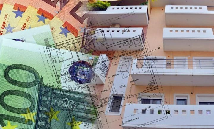 Ακίνητα: Όλες οι αλλαγές στην φορολογία και τις αντικειμενικές αξίες