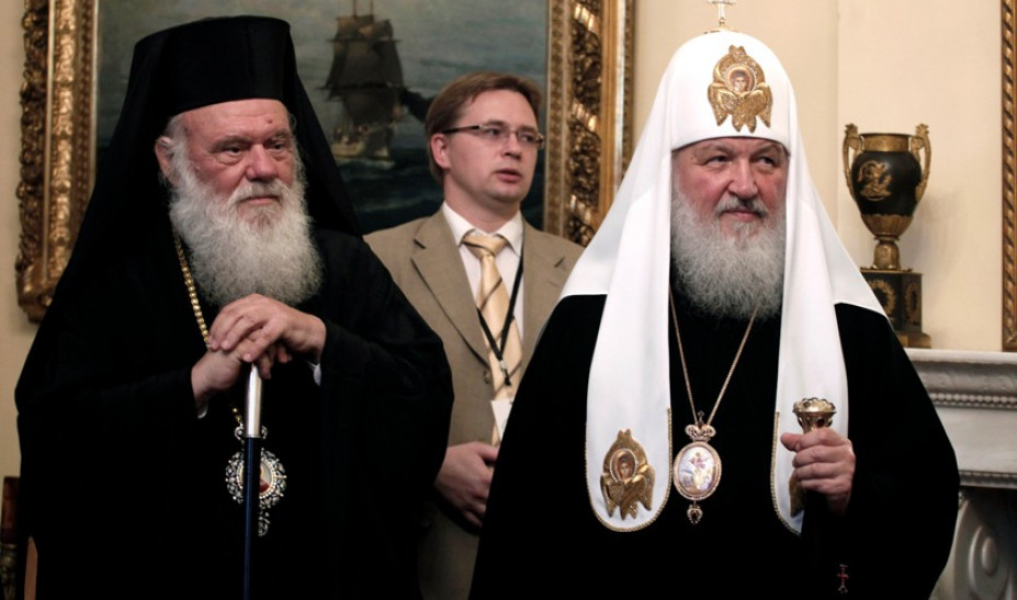 Ο Πατριάρχης Μόσχας σταμάτησε να μνημονεύει και τον Αρχιεπίσκοπο Ιερώνυμο