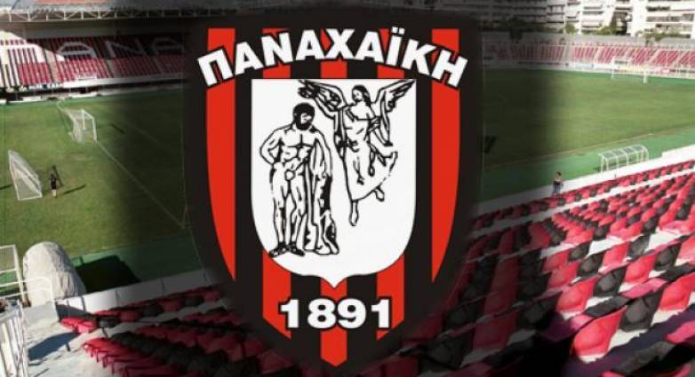 Ισοπαλία για την Παναχαϊκή στη Δράμα