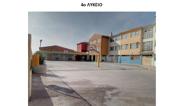 Πάτρα: Παρεμβάσεις του Δήμου σε προαύλια σχολείων