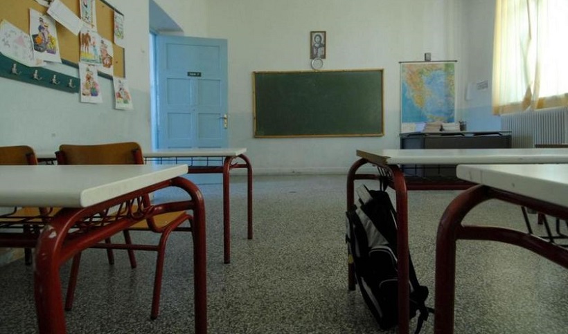 Επίθεση με σιδερογροθιά μέσα στο σχολείο: Συνελήφθη ένας 14χρονος