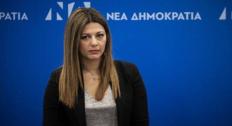 Ζαχαράκη για προσλήψεις εκπαιδευτικών: Θα καλυφθούν και τα κενά στην Ειδική Αγωγή