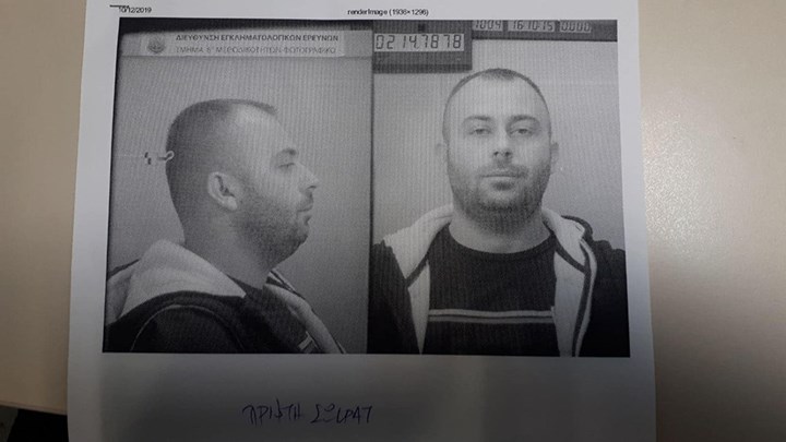 Δραπέτης έκοψε το "βραχιολάκι" και εξαφανίστηκε