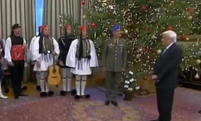 Τα Πρωτοχρονιάτικα Κάλαντα στον Πρόεδρο της Δημοκρατίας - ΒΙΝΤΕΟ