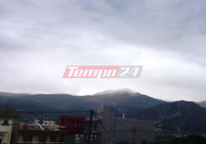 Στα λευκά το Παναχαϊκό - ΦΩΤΟ