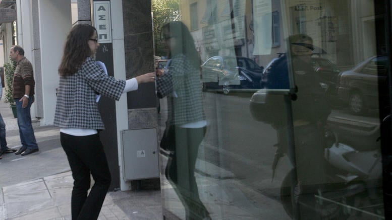 ΑΣΕΠ: Αυτές είναι οι τέσσερις πρώτες προκηρύξεις του 2020 για 8.517 μόνιμες θέσεις