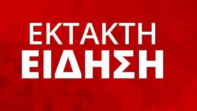 «Ομηρία» Ελλήνων ναυτικών στο Τζιμπουτί: Επιστρέφει στην Ελλάδα ο υποπλοίαρχος