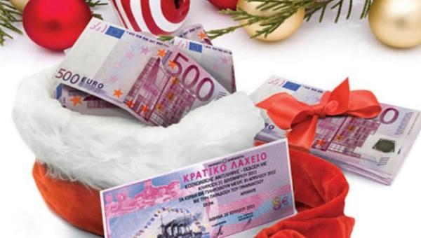 Πρωτοχρονιάτικο λαχείο: Αυτοί είναι οι τυχεροί λαχνοί