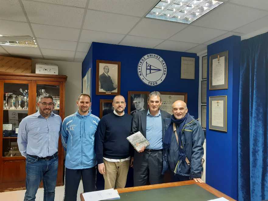 ΝΟΠ: Ανάπτυξη συνεργασίας για πιστοποίηση Διασφάλισης Ποιότητας στην λειτουργία του