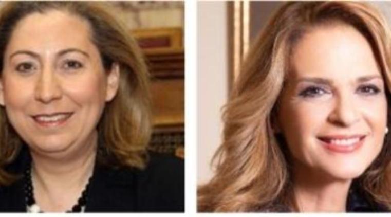 Ξενογιαννακοπούλου - Σταθακοπούλου την Παρασκευή στην Πάτρα