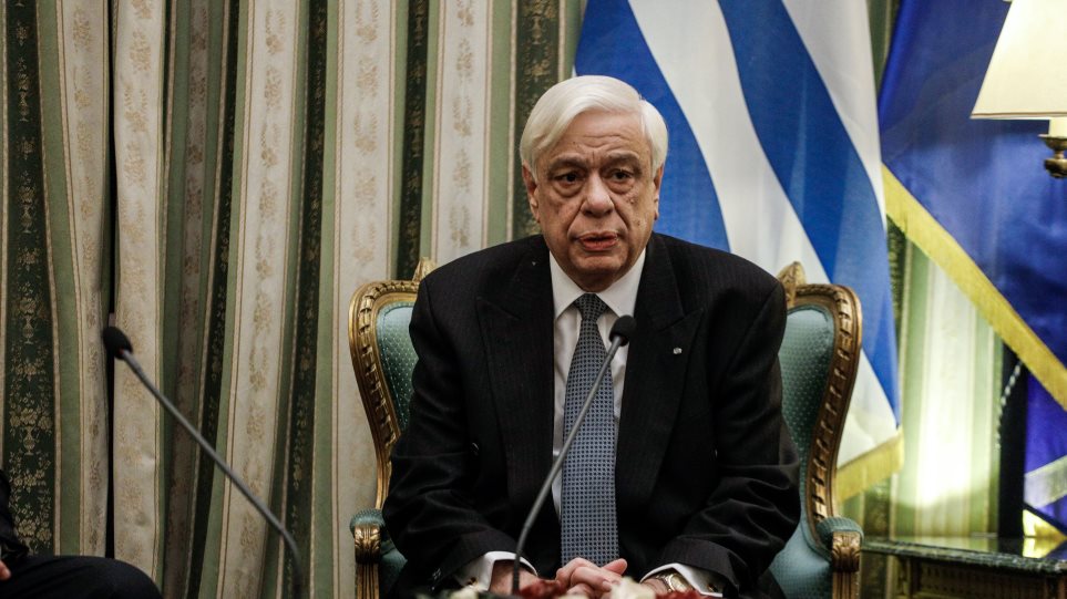 Μήνυμα Παυλόπουλου για το 2020: Να οικοδομήσουμε ρεαλιστική εθνική στρατηγική