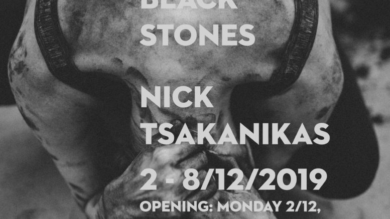 Πάτρα: Σήμερα τα εγκαίνια της έκθεσης του Νίκου Τσακανίκα