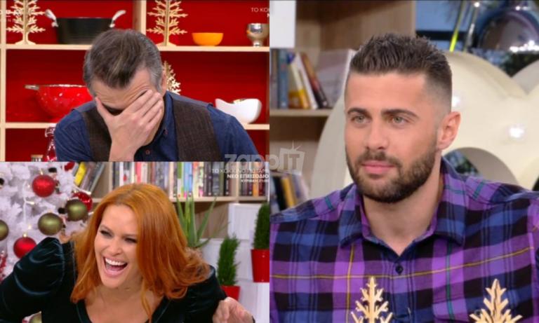 Χαμός στο “Έλα χαμογέλα” με την αποκάλυψη που έκανε ο Κωνσταντίνος Βασάλος