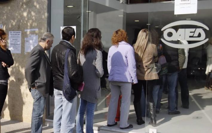 ΟΑΕΔ: Προσλήψεις 2.000 ανέργων σε Δημόσιο και ΟΤΑ - Ποιους αφορά