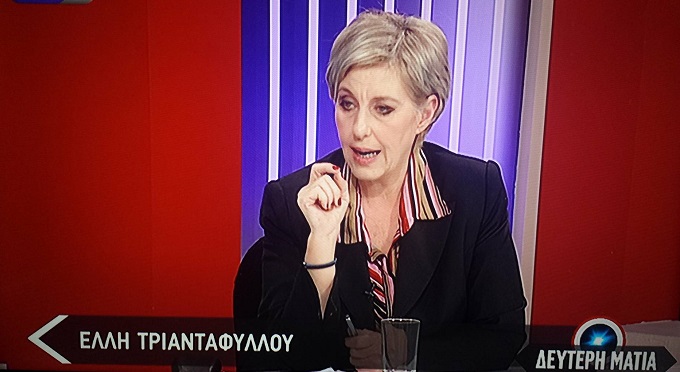 Περιπέτεια για τη γνωστή Αιγιώτισσα δημοσιογράφο ΄Ελλη Τριανταφύλλου