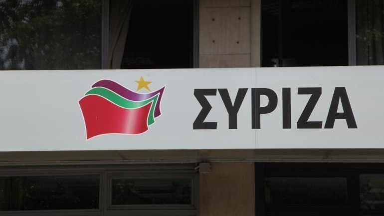 ΣΥΡΙΖΑ: Κυνισμός και απάτη το μείγμα πολιτικής της ΝΔ