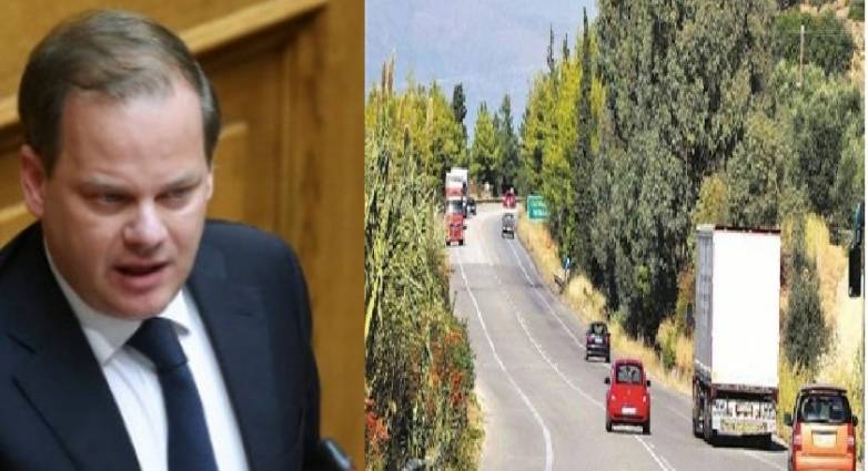 Πατρών - Πύργου: "Ο Καραμανλής έχει πάρει τις αποφάσεις του κι έρχεται στην Ηλεία"