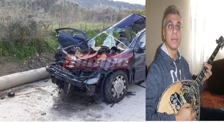 Αχαΐα: Το Λεχούρι πενθεί τους νεκρούς εκπαιδευτικούς στην Πατρών - Πύργου