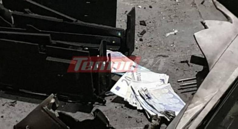 Ανατίναξη ΑΤΜ στην Πάτρα - 60.000 ευρώ άρπαξαν οι δράστες - Τα πρώτα στοιχεία από τις κάμερες - Το "καλάσνικοφ" και το opel - ΒΙΝΤΕΟ - ΦΩΤΟΓΡΑΦΙΕΣ