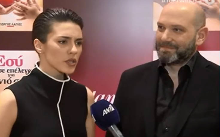 Κοινές δηλώσεις Ταραμπανκό και Λάγιου μετά την αποκάλυψη της σχέσης τους - ΒΙΝΤΕΟ