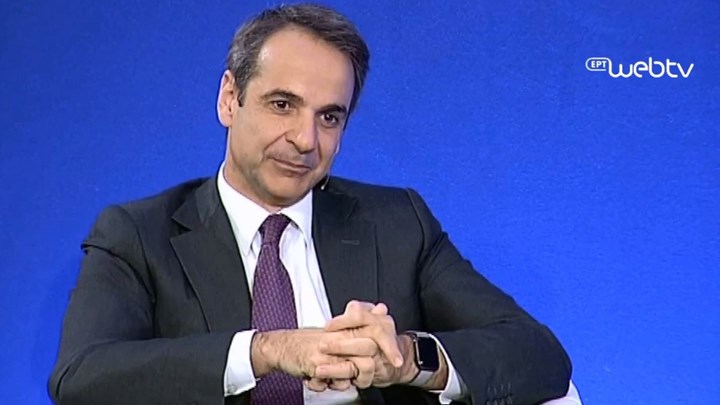 Κυριάκος Μητσοτάκης: Η χώρα θα υπερασπιστεί τα κυριαρχικά δικαιώματα με όποιο τρόπο κρίνει πιο πρόσφορο