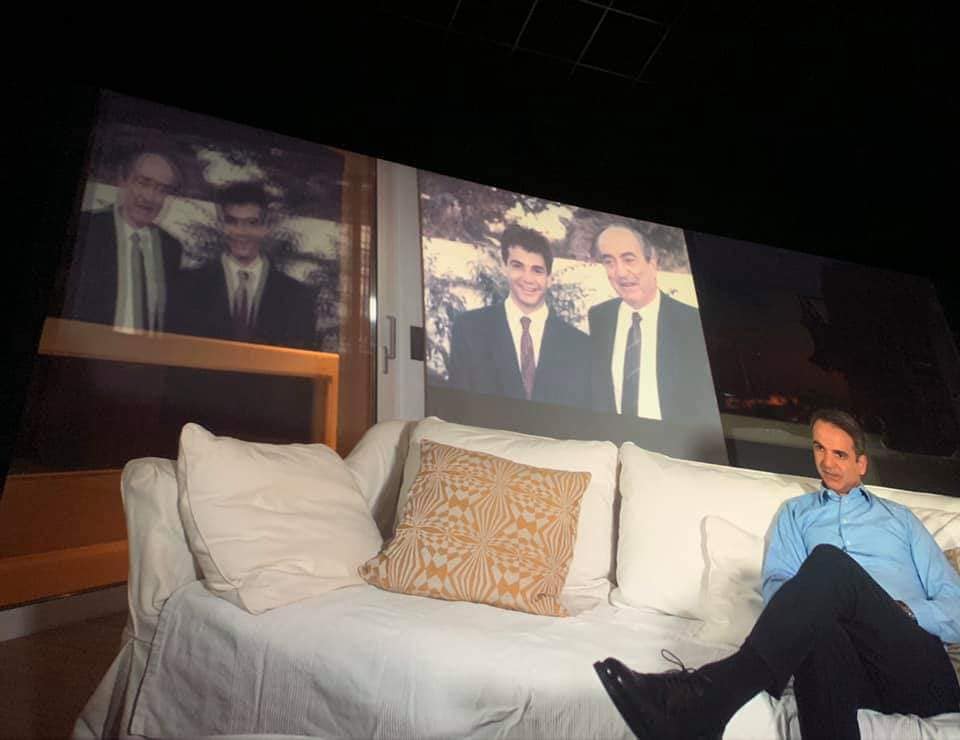 Πάτρα: Κοπή πίτας για τη ΝΟΔΕ Αχαϊας της ΝΔ , παρουσία Κικίλια ΦΩΤΟ