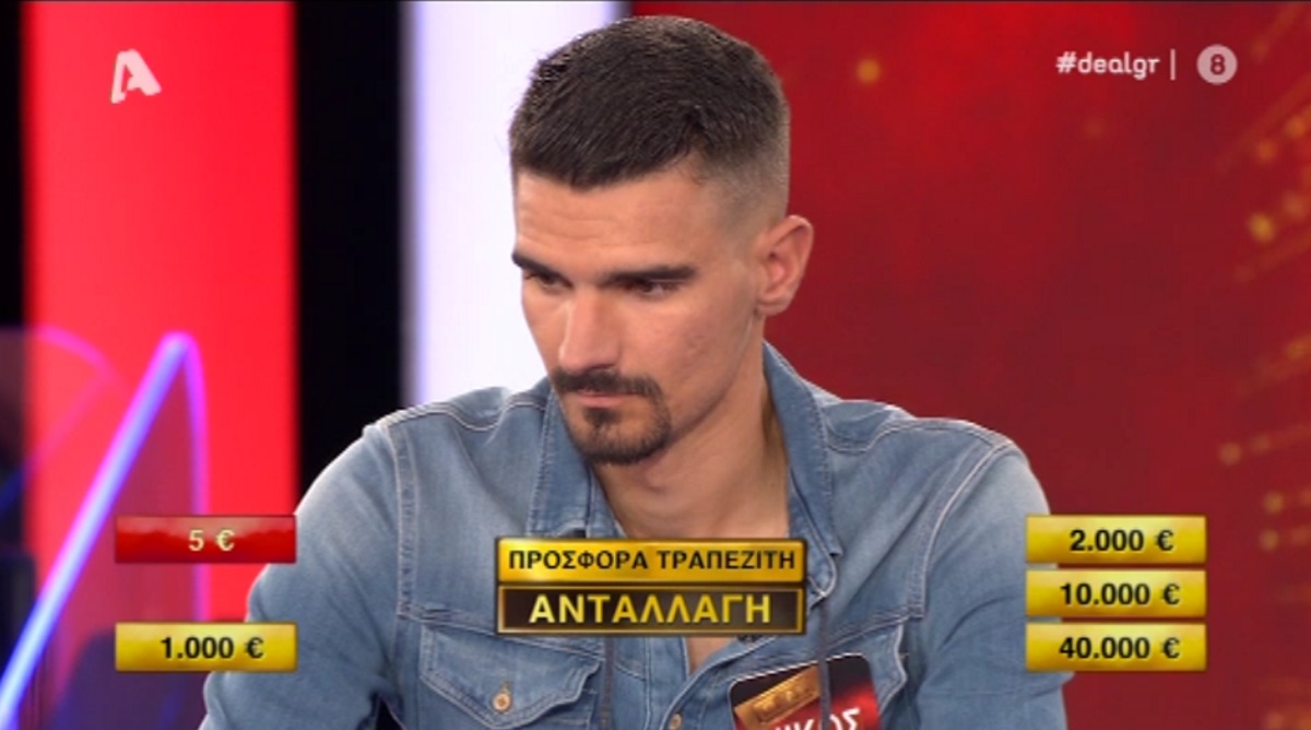 Ο Αχαιός παίκτης του deal που "έσπασε" καρδιές - Είχε στο κουτί του τα 40.000 ευρώ αλλά... ΒΙΝΤΕΟ