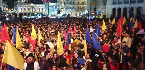 Φωτογραφίες από την Τελετή Έναρξης του Πατρινού Καρναβαλιού 2020